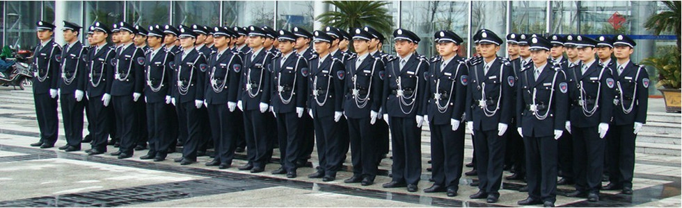 北京保安公司-安全檢查服務